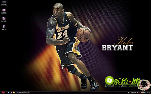 帅气科比xp电脑桌面