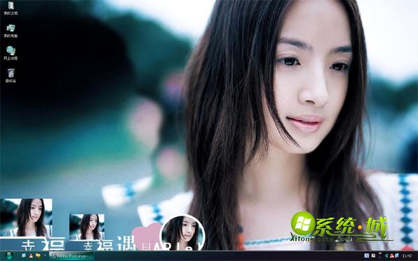 林依晨唯美写真xp电脑主题