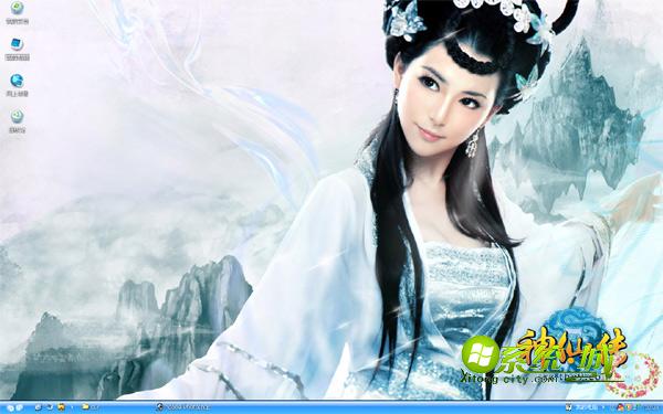 神仙传xp电脑桌面主题