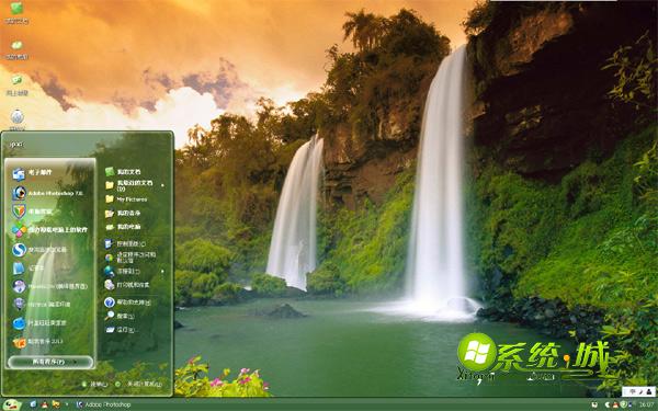 瀑布win8电脑主题