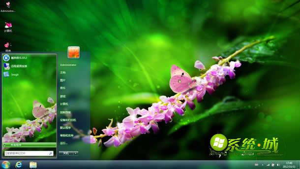 紫藤花win7主题壁纸