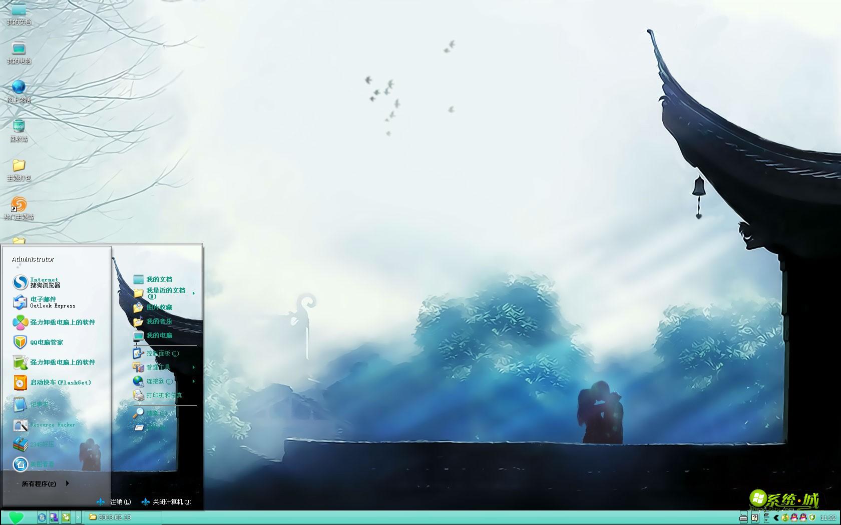 屋顶恋人xp电脑主题