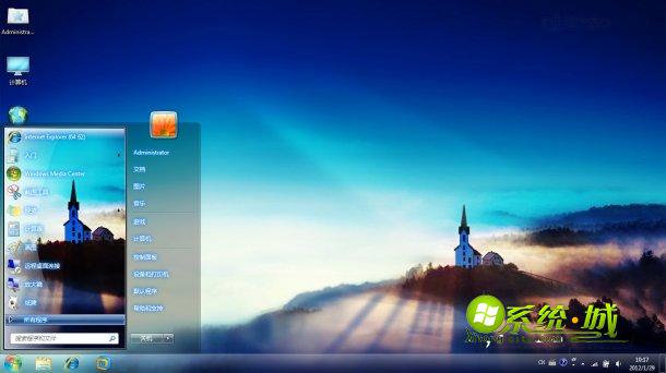 巅峰之都win7系统主题