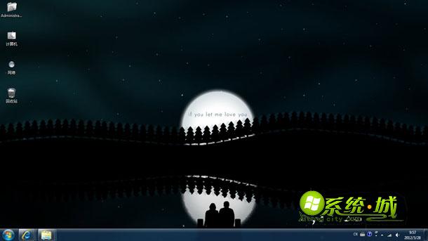 倒映的明月win8系统主题