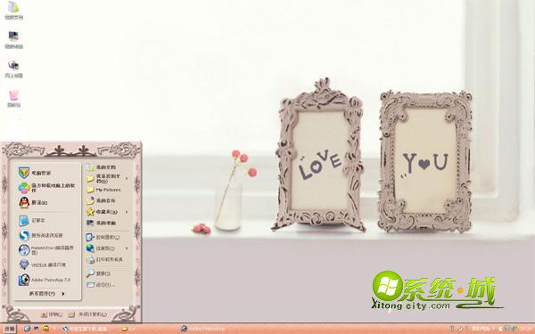 甜蜜相框win8电脑主题