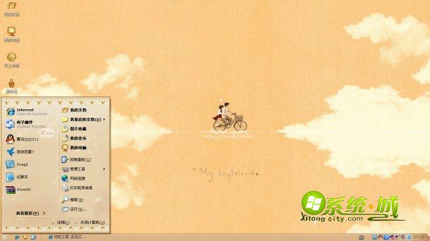单车情侣win8桌面主题