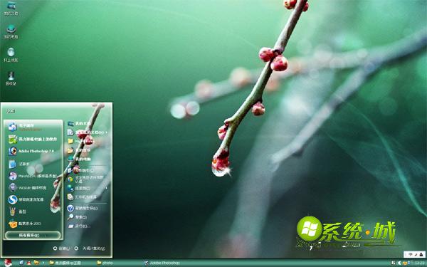 梅花露win8主题壁纸