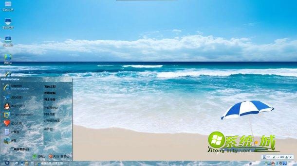 阳光沙滩win7桌面主题