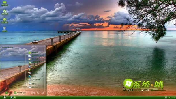 美丽海港win7系统主题