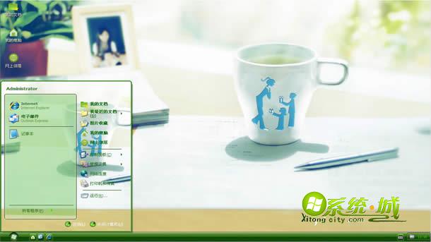 午后诗意xp桌面主题