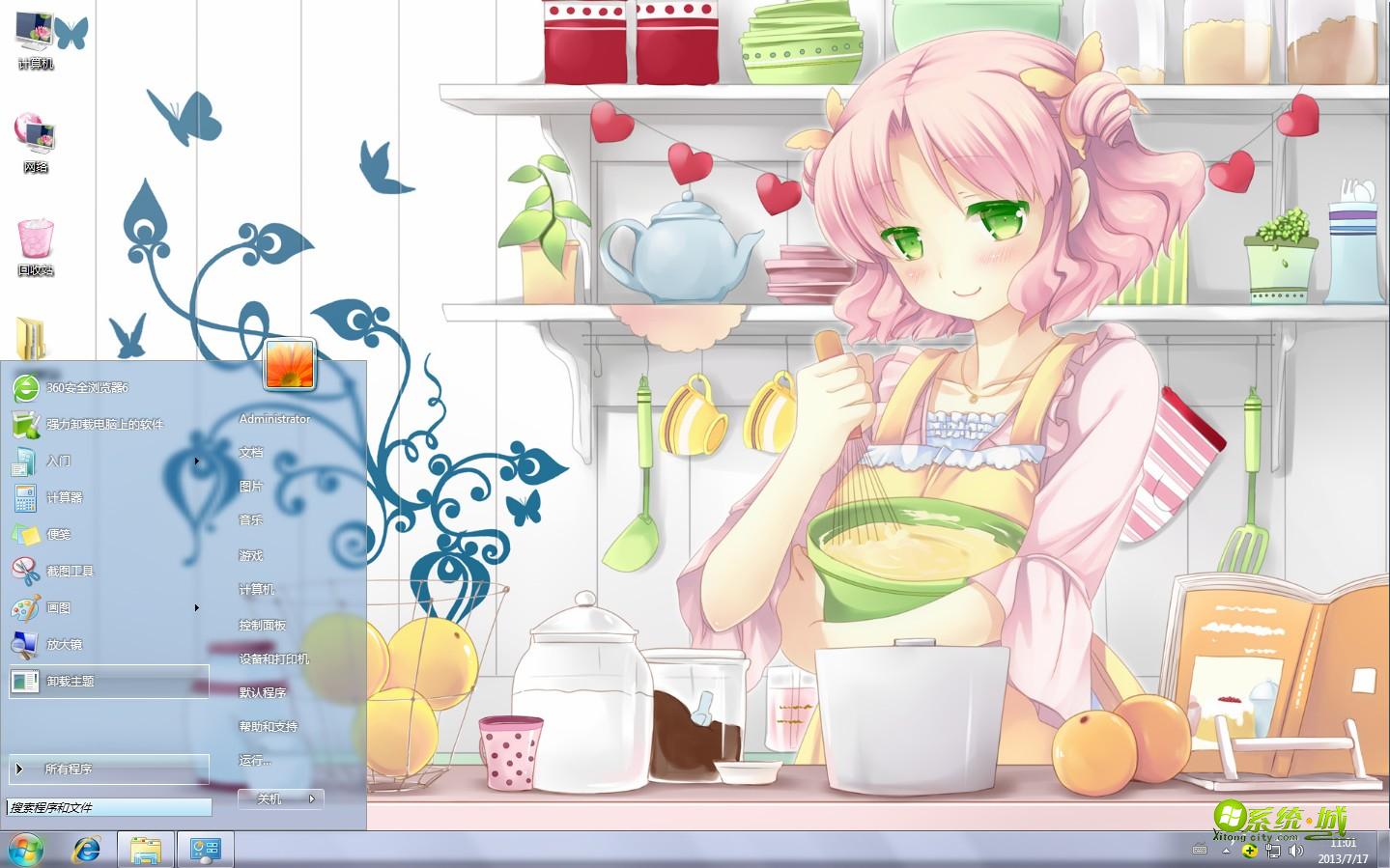 动漫厨娘win8电脑主题