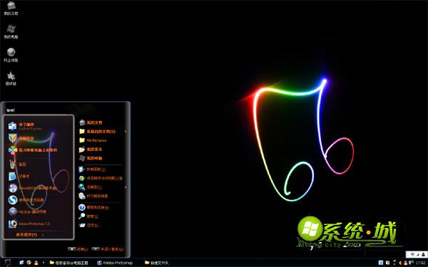 炫丽音符xp系统主题