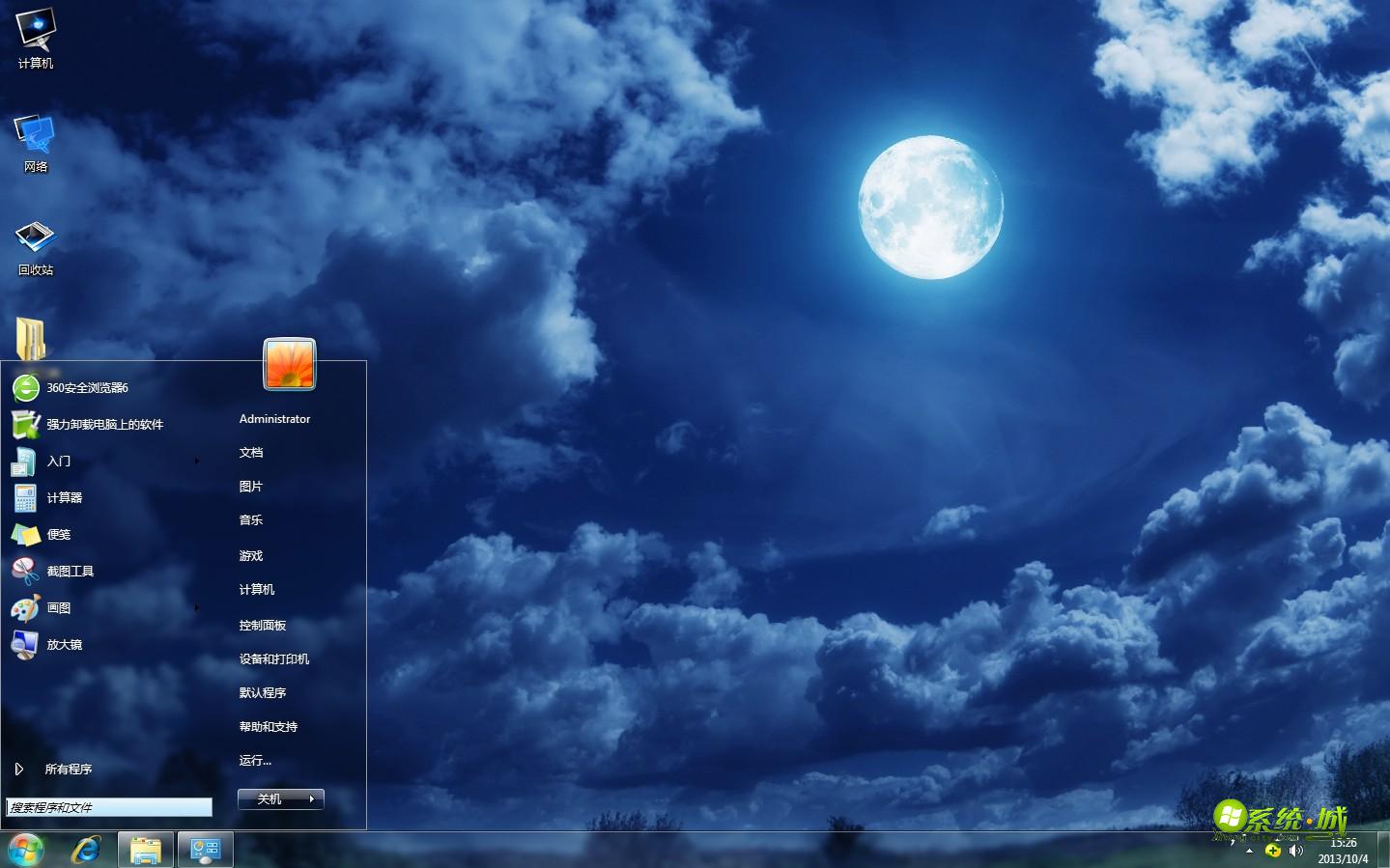 月圆夜win7系统主题