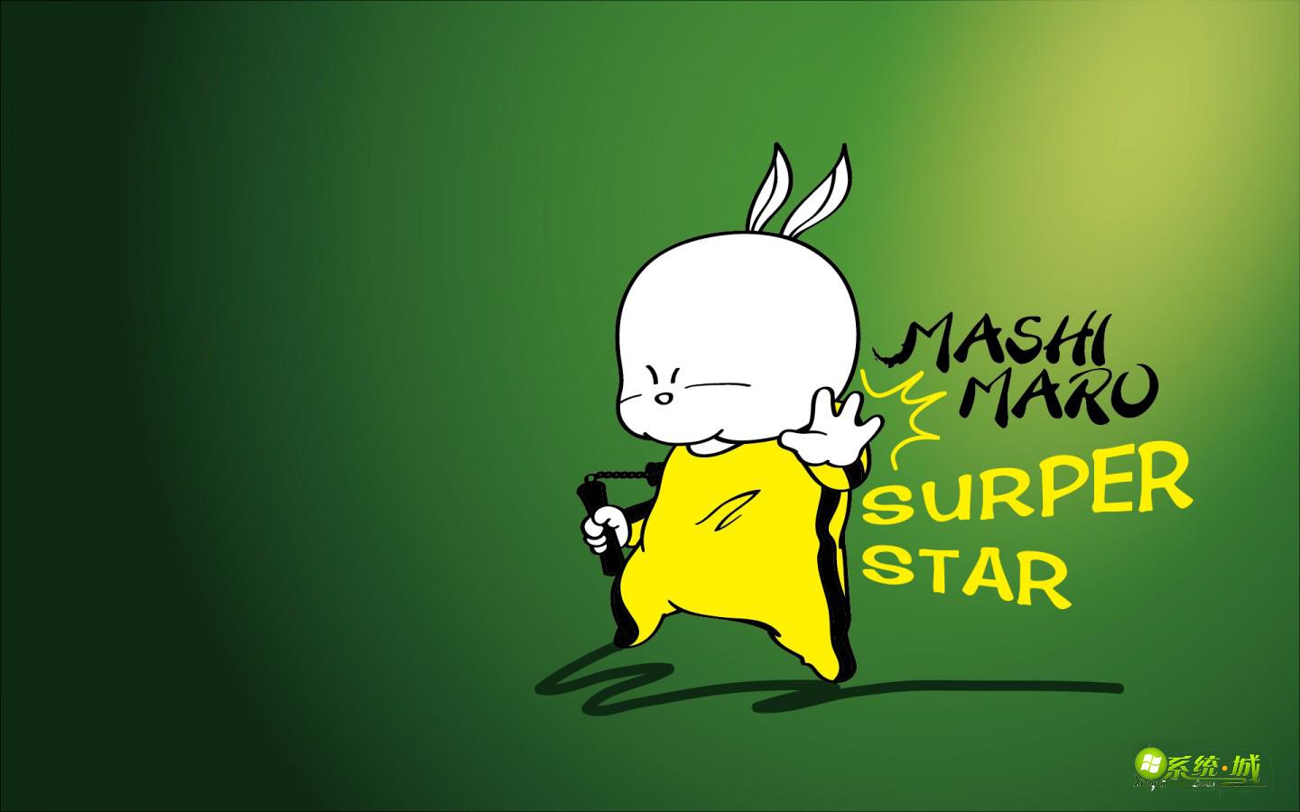 极速蜗牛xp系统主题