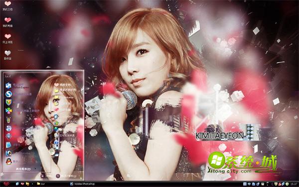 金泰妍耀眼时刻win8电脑主题