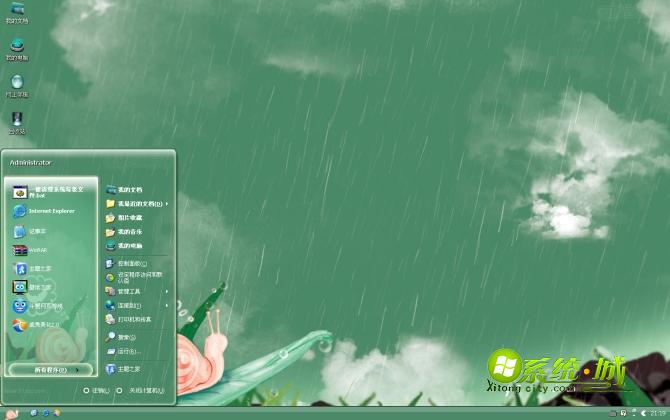 蜗牛的梦想win8主题