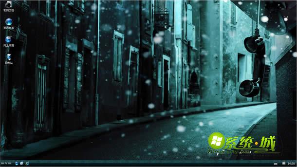午夜街道xp系统主题