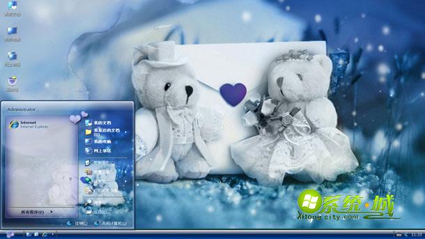 甜蜜情书xp系统主题