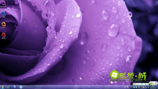 紫玫瑰win7系统主题