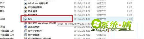 家庭组服务的属性