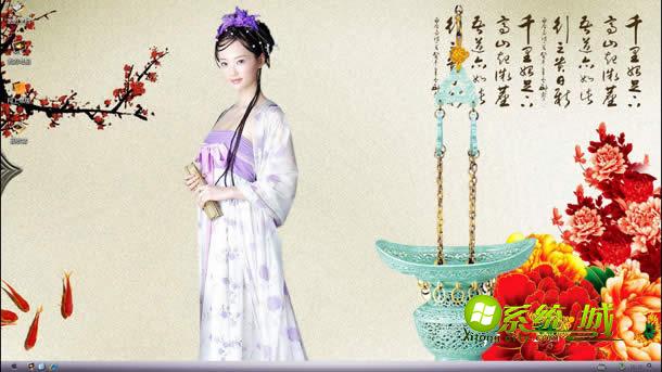画中美女xp电脑主题