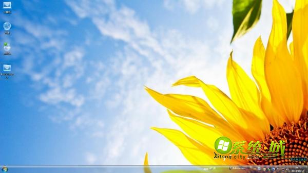 清新向日葵win7系统主题