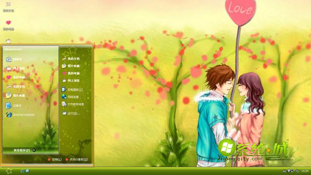 爱情故事xp系统主题