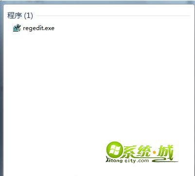打开注册表编辑器