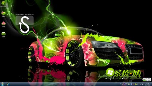 花样跑车win7系统主题