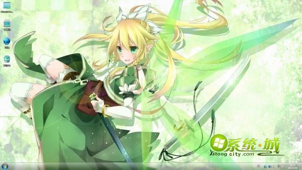 刀剑神域win7系统主题包