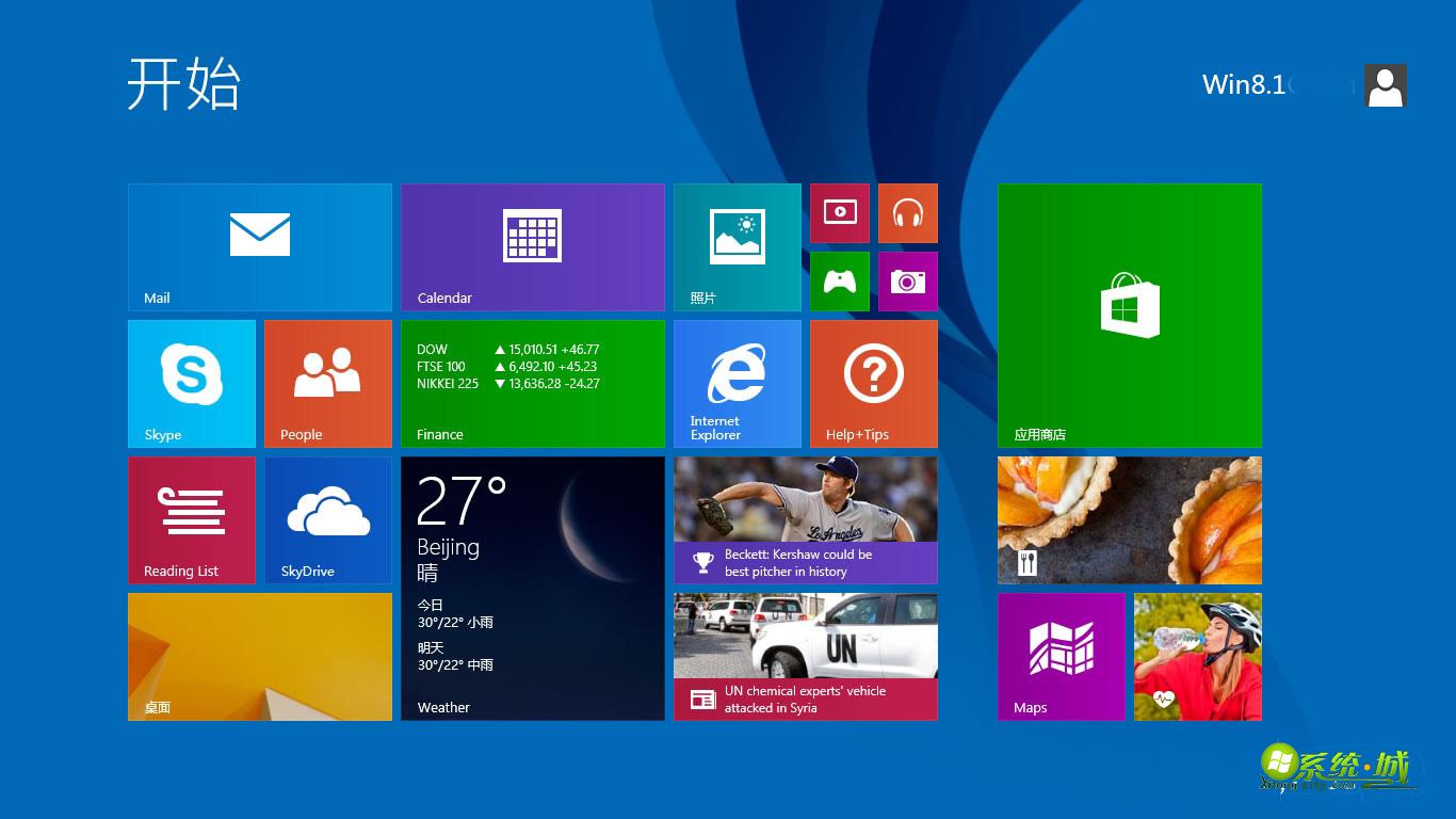 win8.1 32位系统专业版下载