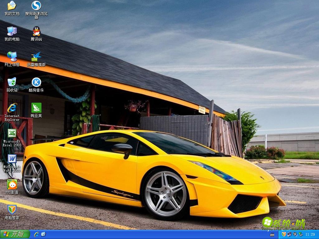 分享xp系统强大的小功能小技巧