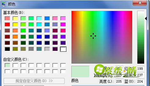 点击添加到自定义颜色中