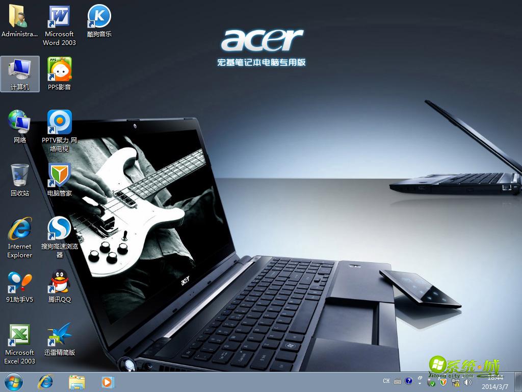  WIN7  64位 acer笔记本专用系统开机界面