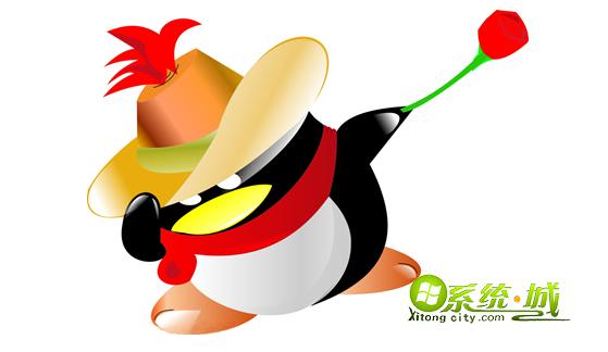 分享qq快捷组合键