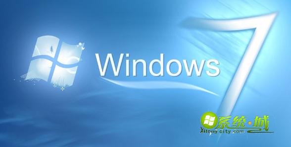 浅析win7系统的安全功能