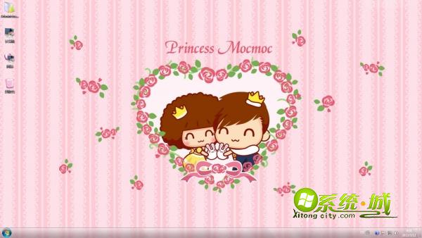 王子与公主的爱情win7主题