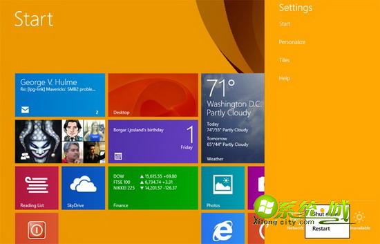右键选择新建快捷方式