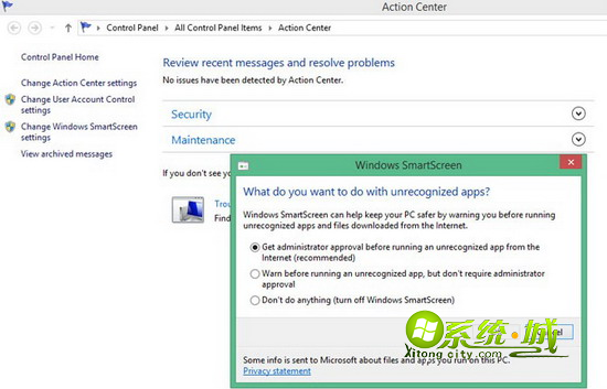 选择“更改SmartScreen筛选器设置”