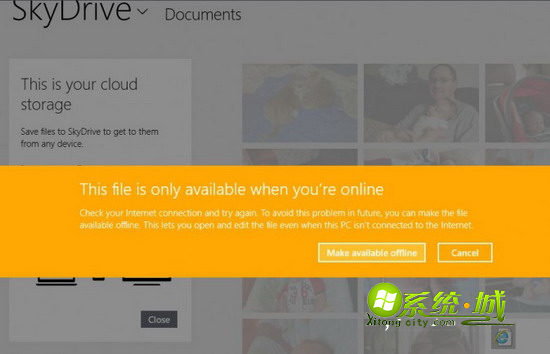 SkyDrive无法进行“离线阅读”