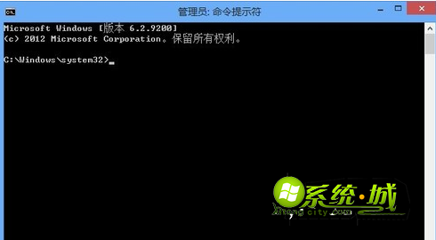复制粘贴到命令提示符