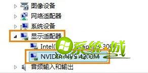 单击“显示适配器”