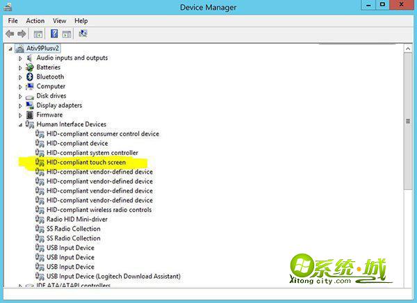 如何开启使用Win8.1系统触摸屏功能让操作更加流畅: