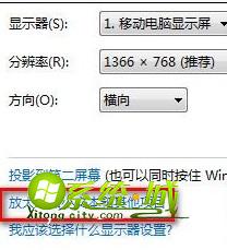 设置自定义文本大小