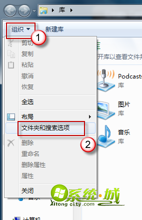 单击选择文件夹