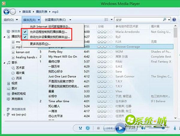 自动允许设备播放