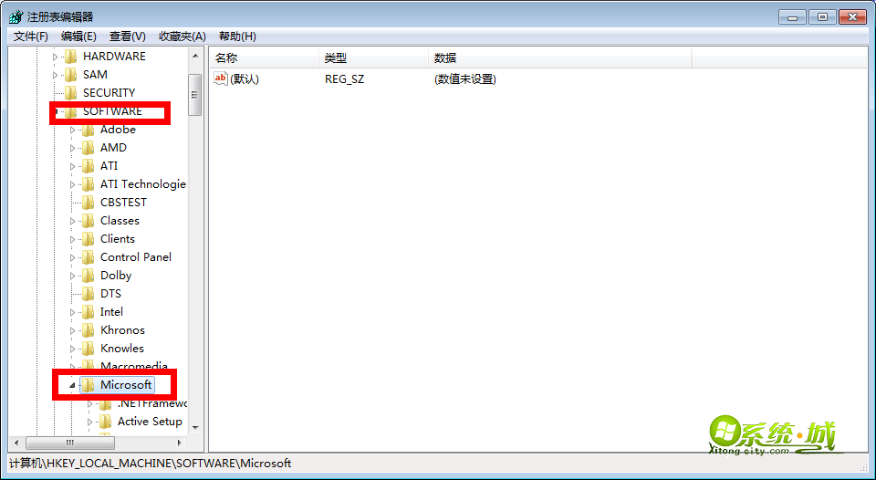 注册表编辑器依次打开