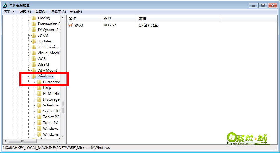 注册表编辑器依次打开