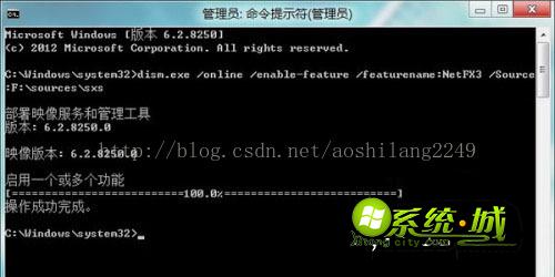 输入“Enter”键