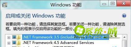 检查是否安装完成